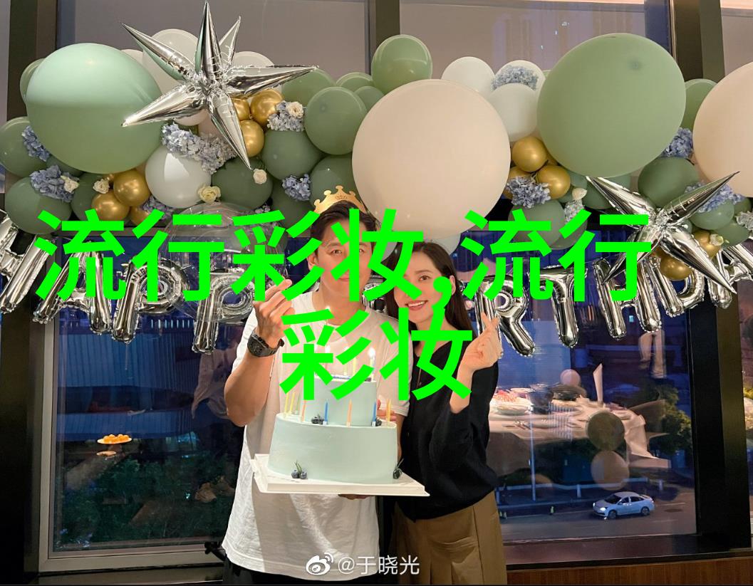 晋中市市区两级监管部门联合开展化妆品质量安全检查