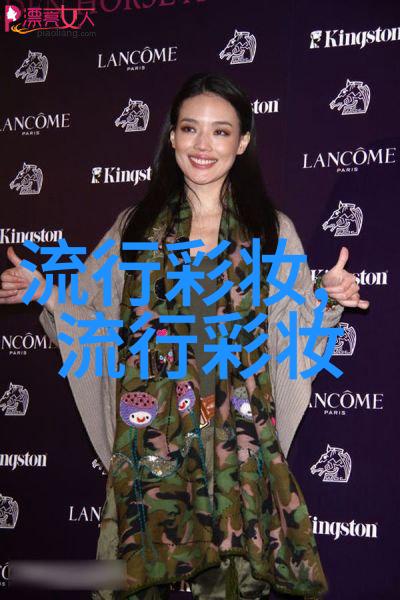 男士用什么洗面奶护肤比较好请大家推荐一下男士洗面奶谢谢