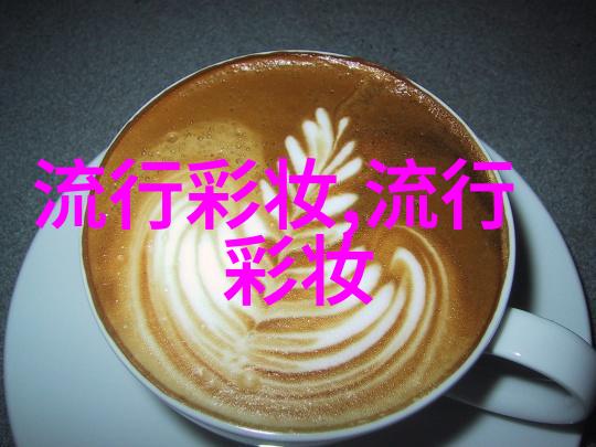 额头比较高的男生适合什么短发发型