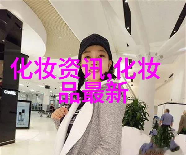 小烟熏妆怎么画