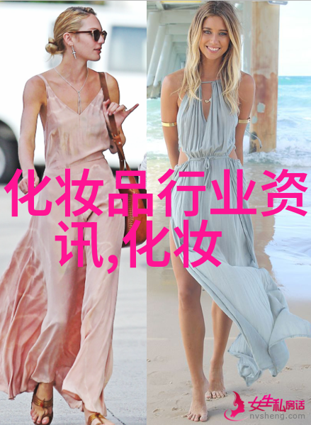 求大神推介一款味道类似CKfree的女士香水