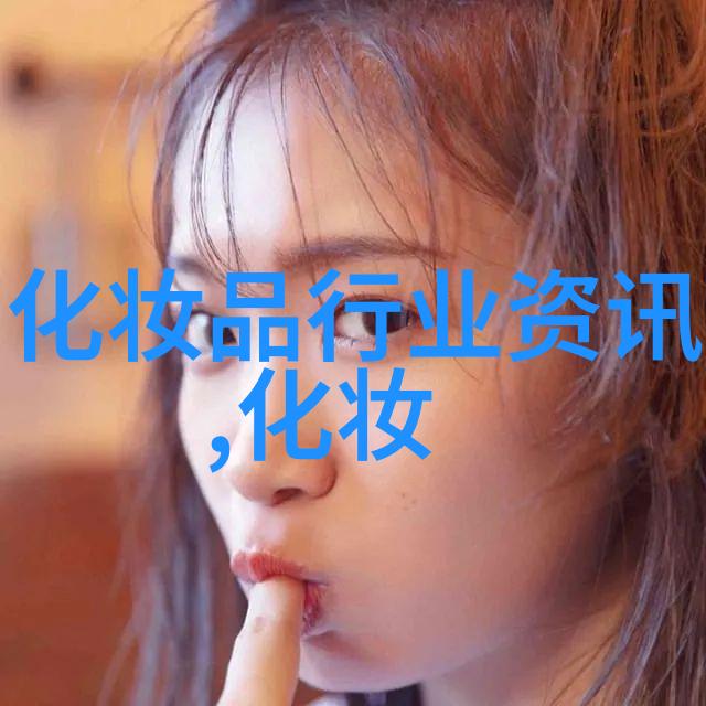 女生19岁干燥皮肤夏天早上晚上各用什么国货洗面奶