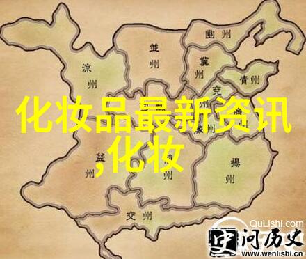 男士补水的洗面奶推荐几款